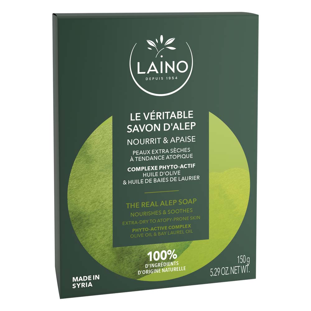 Laino Genuine Aleppo Soap With Olive Oil For Extra Dry Skins 150g