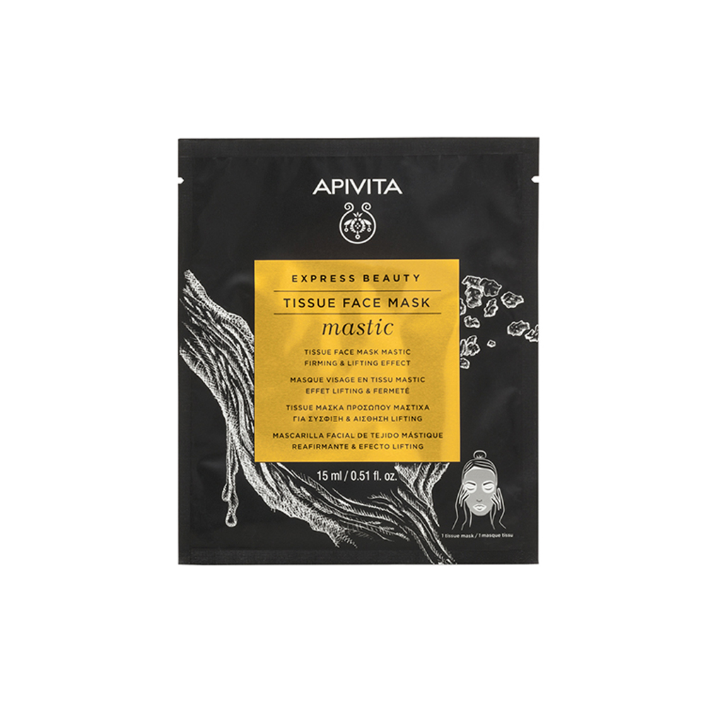 Apivita Express Beauty Smoothing &amp; Firming Mastic Face Masks 15ml