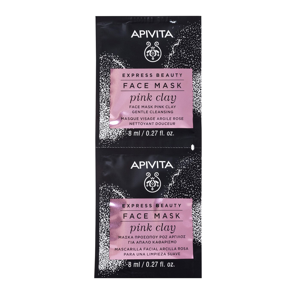 Apivita Pink Clay Gentle Cleansing Face Mask Masque Visage 2x8ml