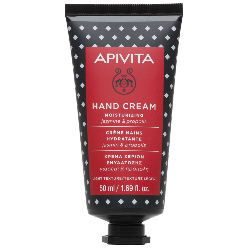 Apivita Jasmine Hydrating Hand Cream 50ml