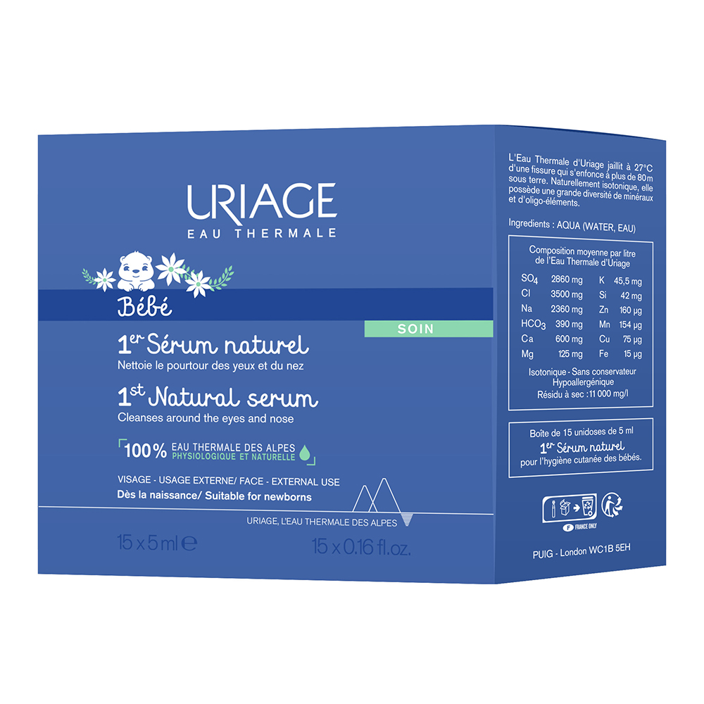 Uriage Bébé Physiological Serum Unidose 18x5ml 75ml