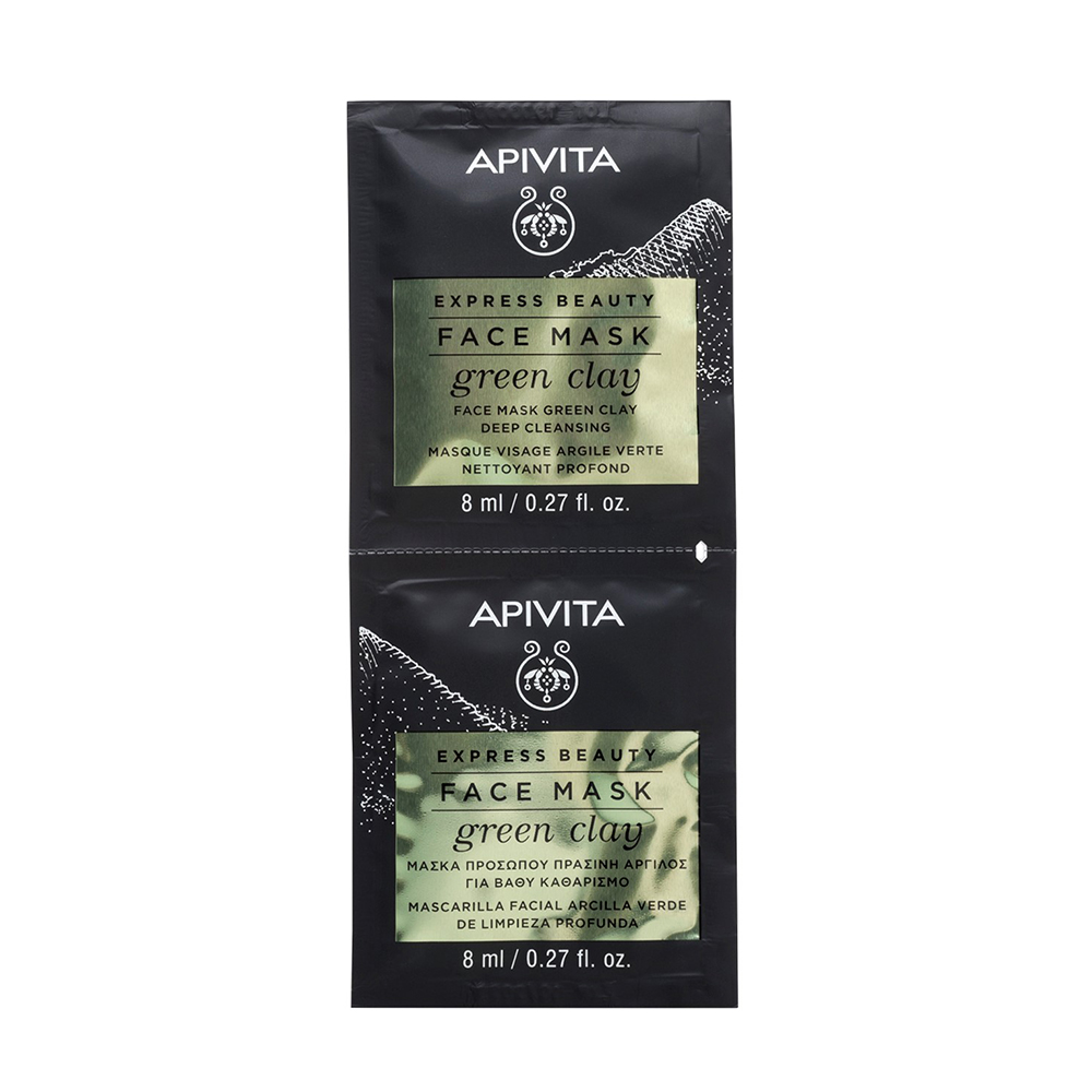 Apivita Green Clay Deep Cleansing Face Masks 2x8ml