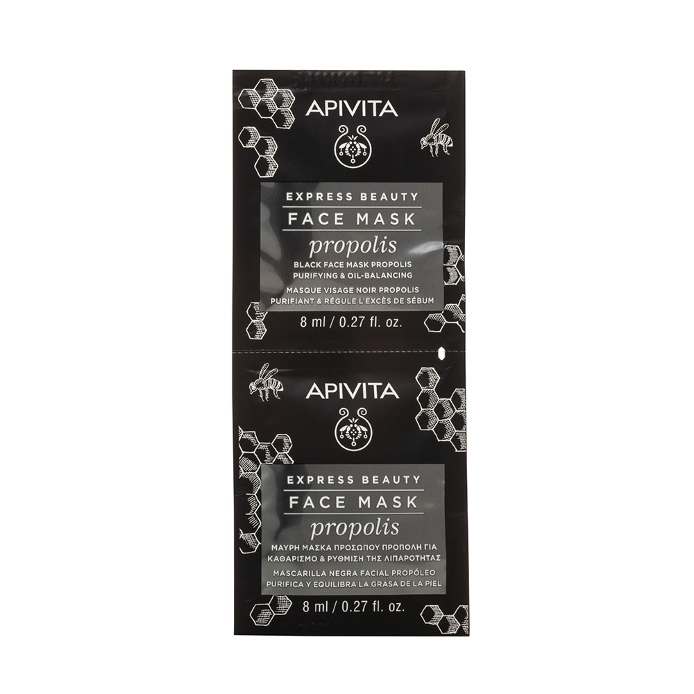 Apivita Express Beauty Purifying and Balancing Black Mask with Propolis 2x8ml