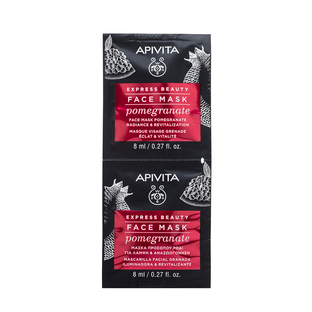 Apivita Express Beauty Radiance &amp; Vitality Face Masks with Pomegranate 2x8ml
